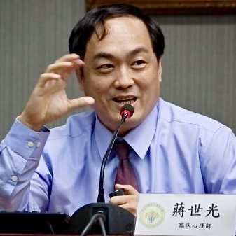 蔣世光  教授  (Dr. Shih-Kuang Chiang)圖片